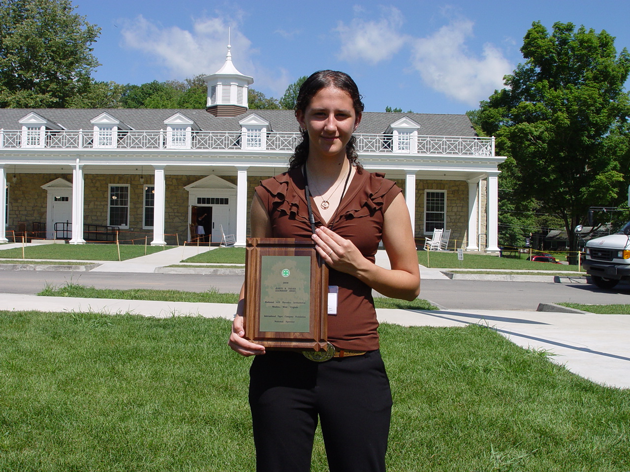Leadership Award